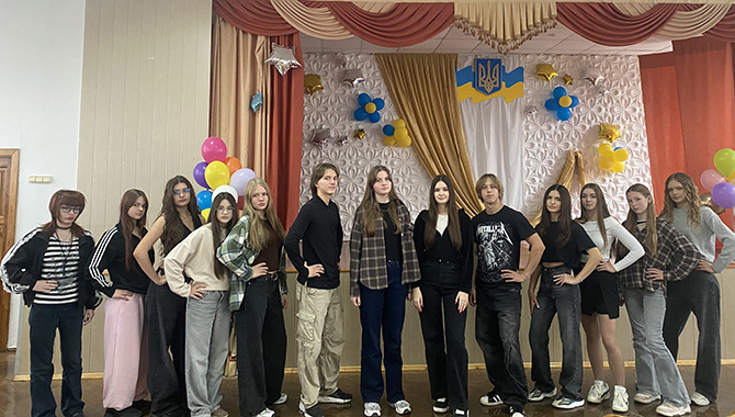 Комісії